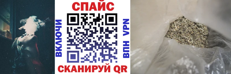это Telegram  Эртиль  БУТИРАТ 99% 