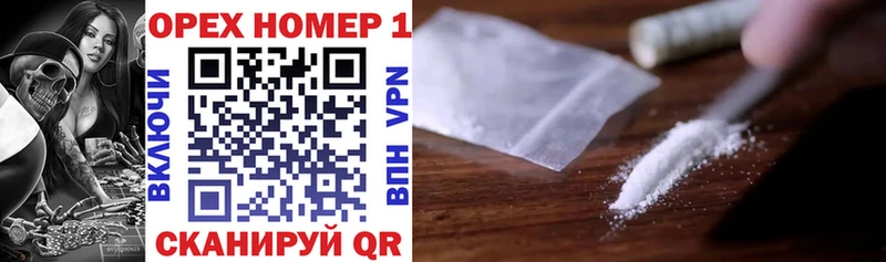 Cocaine 98%  сколько стоит  Эртиль 