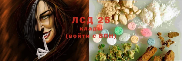дурь Киренск