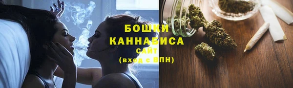 дурь Киренск