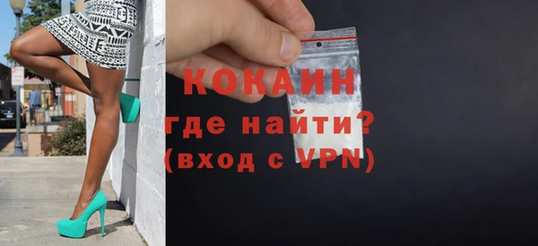 дурь Киренск