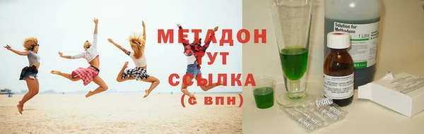 2c-b Киреевск
