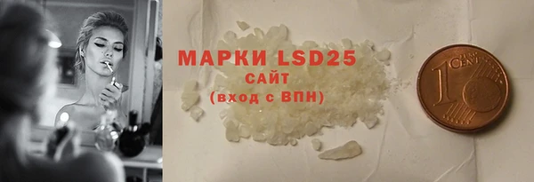 2c-b Киреевск