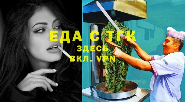 2c-b Киреевск