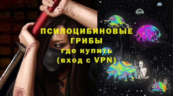 кокаин колумбия Калининец