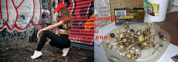 меф VHQ Кинешма