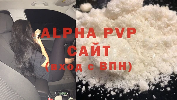 дурь Киренск