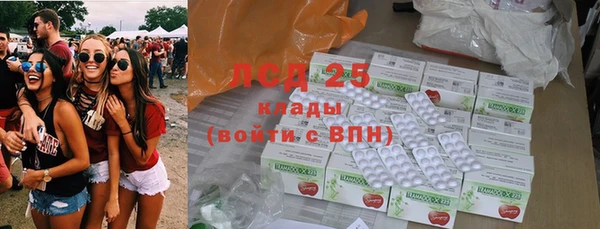 2c-b Киреевск
