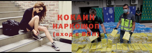 дурь Киренск
