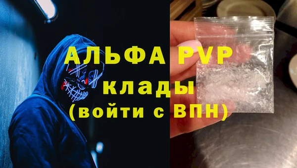 кокаин колумбия Калининец
