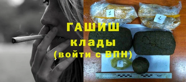 2c-b Киреевск