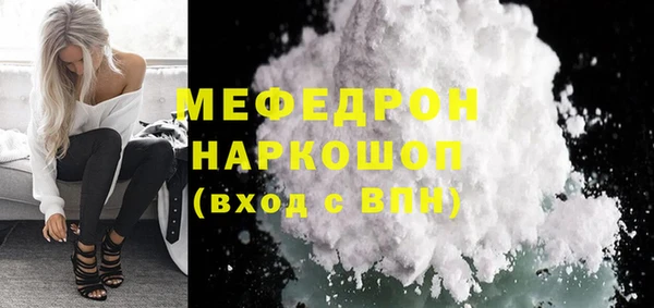 кокаин колумбия Калининец