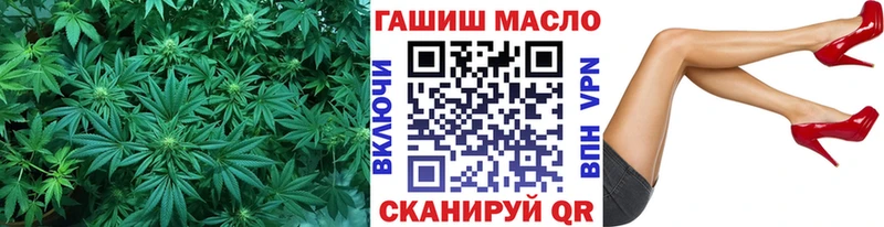 Дистиллят ТГК жижа  Эртиль 